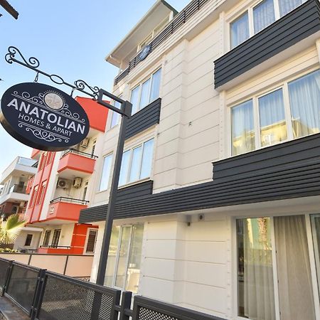 安那托利亚之家公寓酒店 安塔利亚 外观 照片