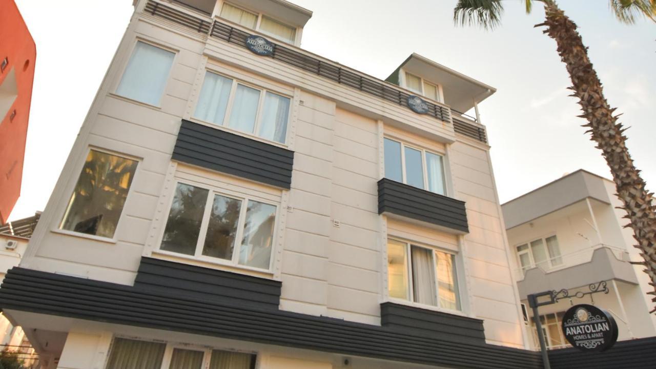 安那托利亚之家公寓酒店 安塔利亚 外观 照片